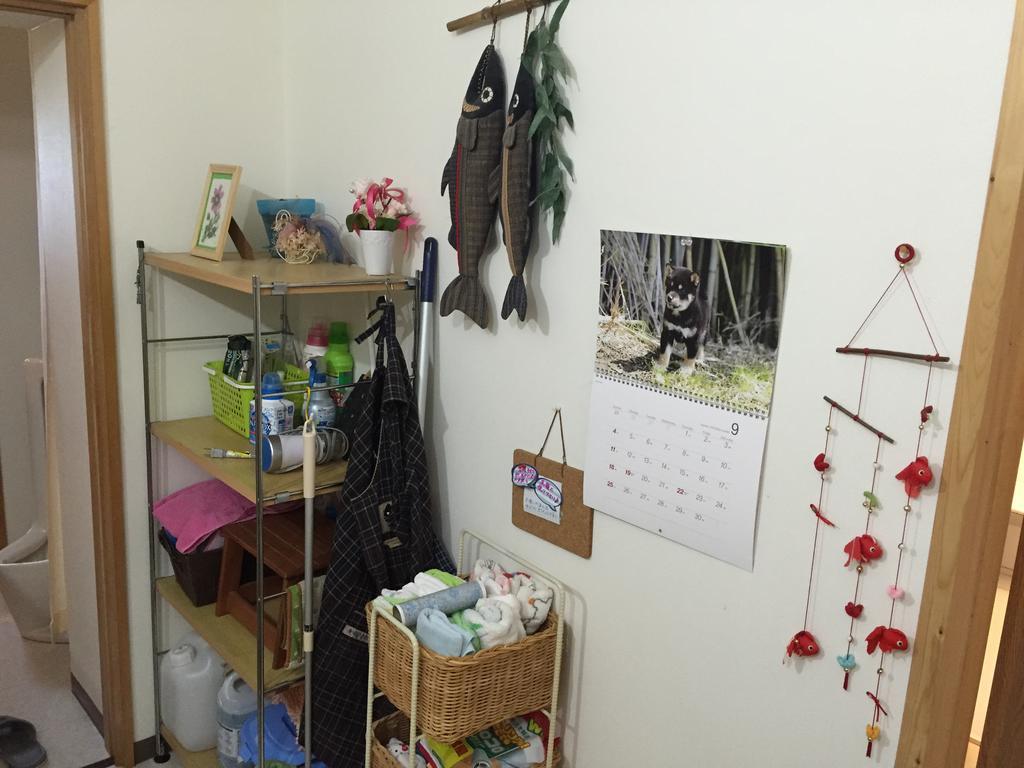 Farm&inn Imodango Mura Country house