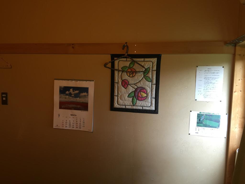 Country house Farm&inn Imodango Mura *